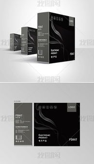 游戏配件产品包装设计专题模板 游戏配件产品包装设计图片素材下载 