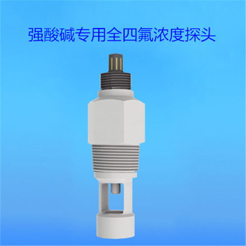 在线碱浓度计 招远大明科技 在线碱浓度计厂家直销