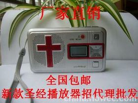 产品图161