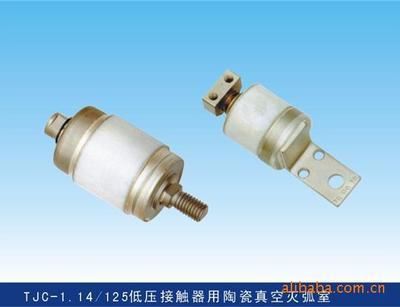 【供应各种电器产品】价格,厂家,图片,库存电子元器件,济宁现代五金交电-