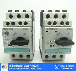 西门子3tf接触器 锦泰自动化设备 西门子3tf接触器报价