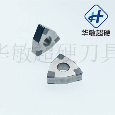 库存五金 工具 数控刀具 气动接头 工业用清洗剂–