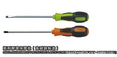 【供应斯耐尔环保胶批(高碳钢制造)】价格,厂家,图片,组合工具套装、工具箱,北海市海城区浩盛五金交电经营部-
