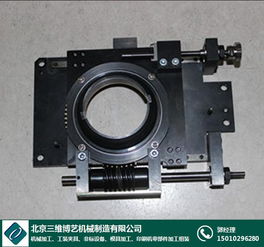 三维博艺 图 大型机械加工 机械加工