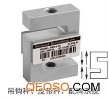 传力BSA-100lb系列高精度称重传感器价格_厂家_压力传感器_传感器_电子元器件_批发_压力传感器_传感器_电子元器件_价格_奇搜网