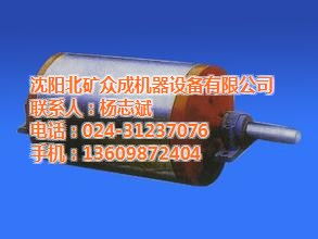 沈阳北矿众成 抚顺强磁滚筒 强磁滚筒价格