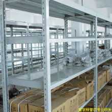  南京欣赛五金电器制造厂销售部 主营 重型货架 中量货架
