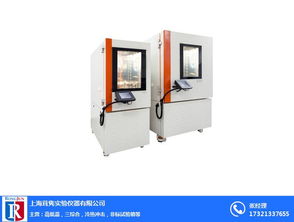 济南散热器冷热冲击试验台 茸隽实验仪器 散热器冷热冲击试验台