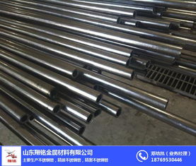 冷轧304精密光亮管定做按需定制