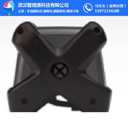 武汉色差仪 武汉智博通科技 粉末色差仪