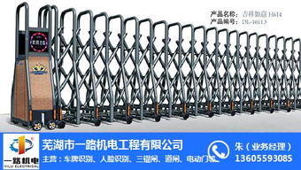 不锈钢伸缩门 伸缩门 一路机电自动伸缩门 多图