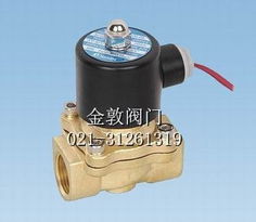 供应批发2w消防电磁阀