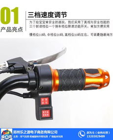 奉化电瓶沙滩车 乐之源 酷炫儿童电瓶沙滩车参数