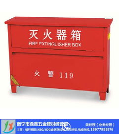 贵港消防水带 鼎鑫五金建材 消防水带品牌
