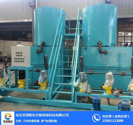 制药污水处理设备报价 湖北制药污水处理设备 至清阳光公司
