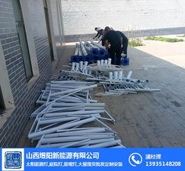 晋中太阳能路灯 山西煜阳照明 在线咨询 晋中太阳能路灯批发