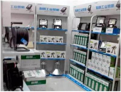中国工业照明优秀经销商展示---绍兴五金交电化工 - 科明新闻 - LED工业照明-工厂照明-户外照明-LED工厂灯-LED泛光灯-LED投光灯-科明光电