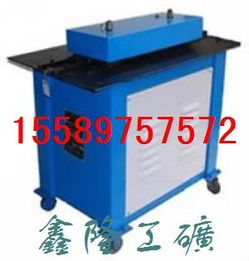 专业供应12联合角咬口机及综合工矿配件