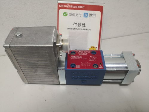 D633 500B穆格伺服阀与电动工具销售业务解析