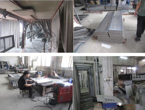 电子产品企业需警惕 应将隐患视同事故严加防范