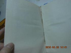 五金交电化工建材商品实用手册 化工涂料与电动工具销售指南