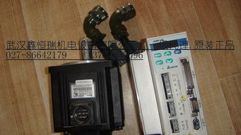 台达伺服电机与西门子步进电机 高清电子产品总览