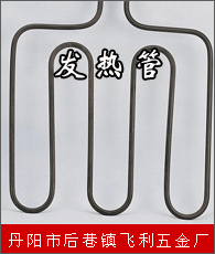 发热管行业企业大全与电动工具销售渠道概览