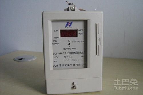 电表型号与规格在电动工具销售中的重要性